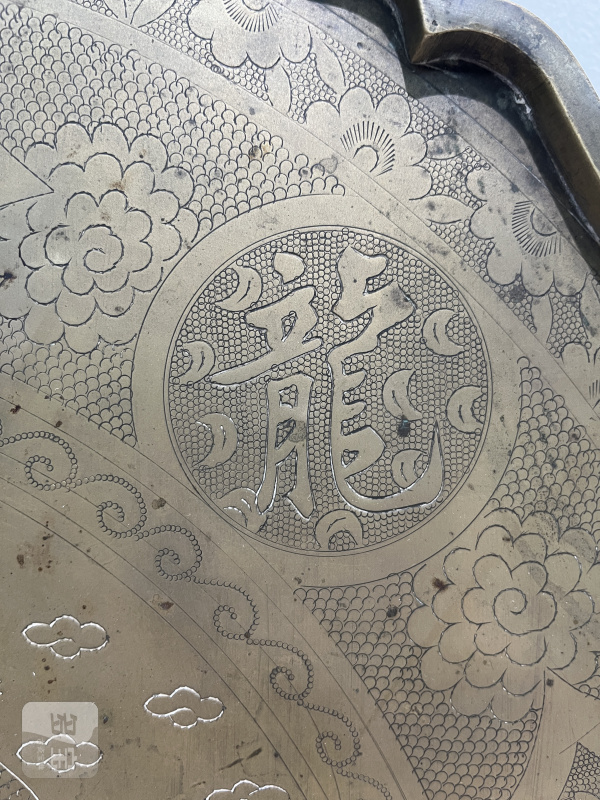 清 “龙凤呈祥”铭葵花大盘 - 图6